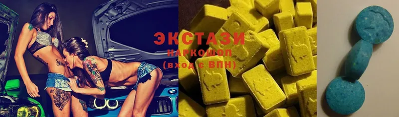 ссылка на мегу ССЫЛКА  где можно купить наркотик  Буй  Ecstasy Дубай 