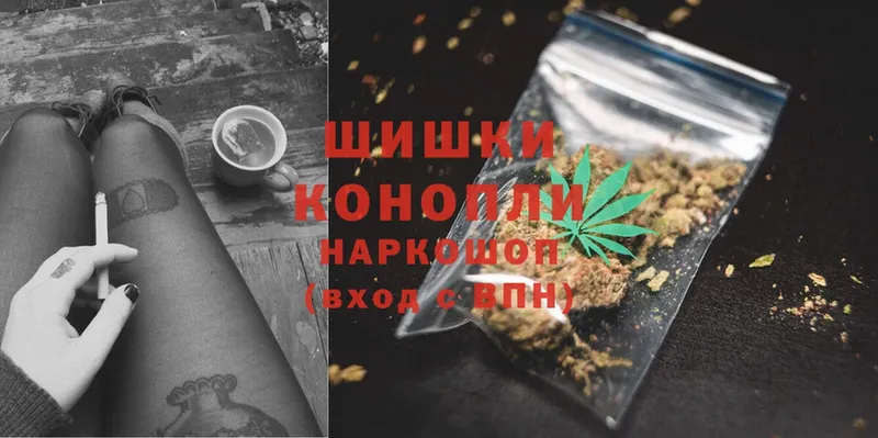 мега как войти  Буй  Каннабис White Widow 